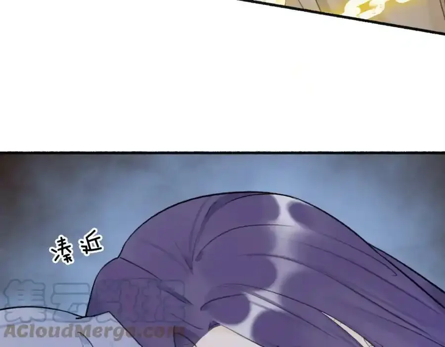 第65话 卿玄的谋划24