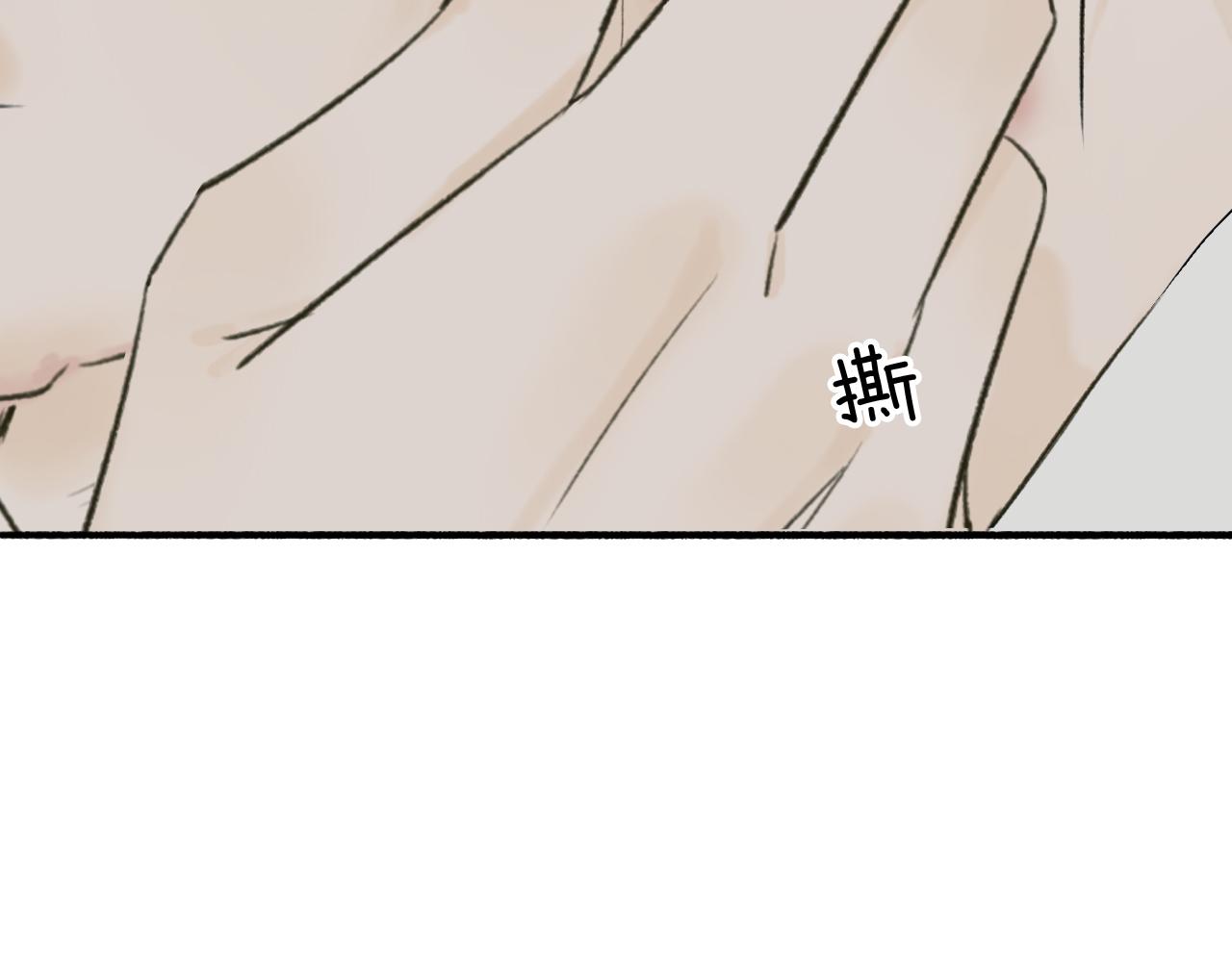 第58话 天涯故人55