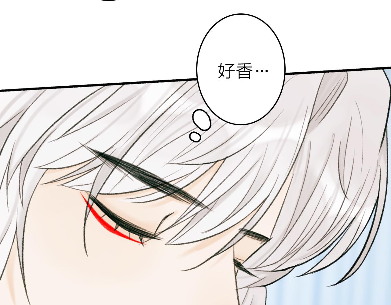 第19话 他的味道49