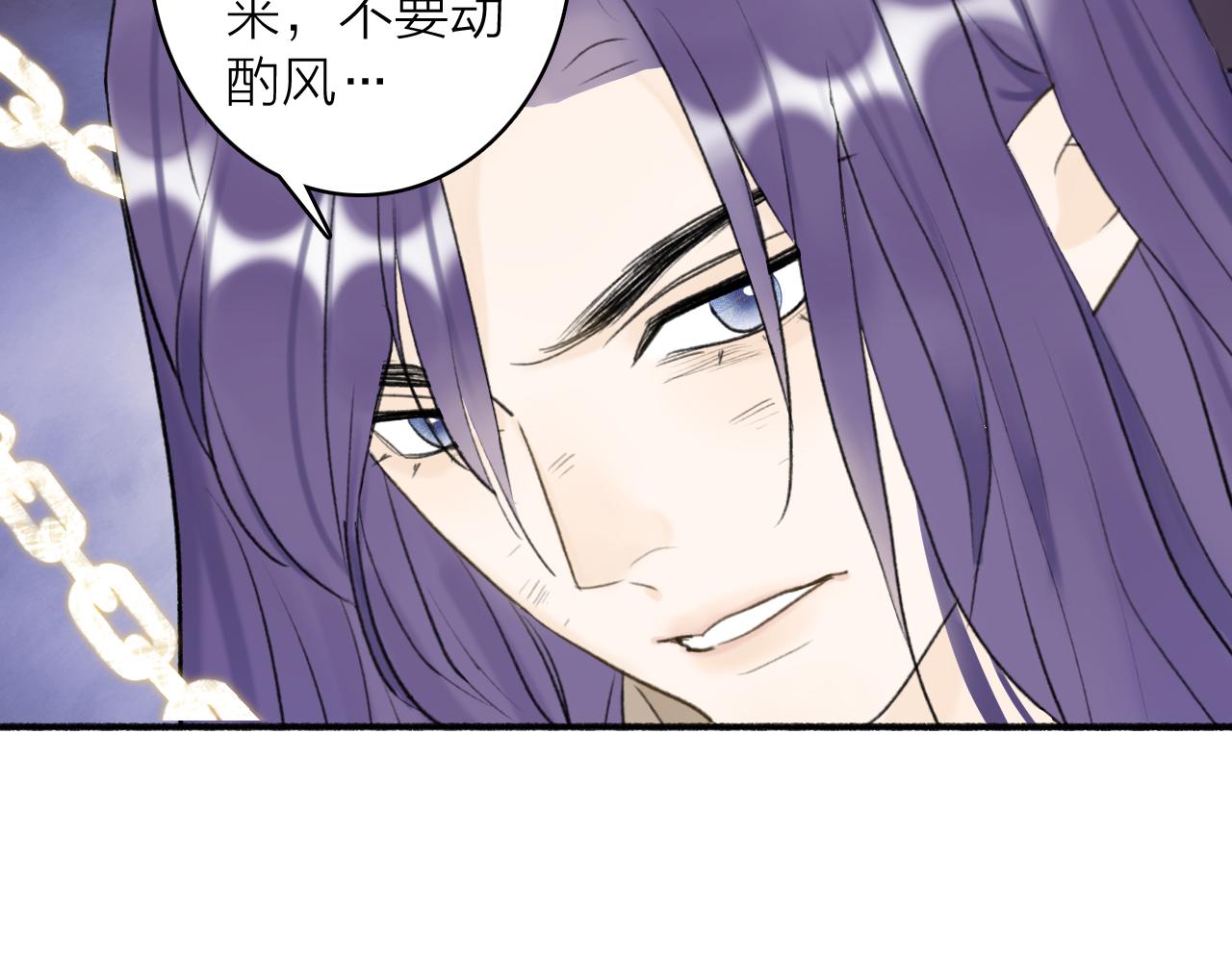 第49话 打破约定58