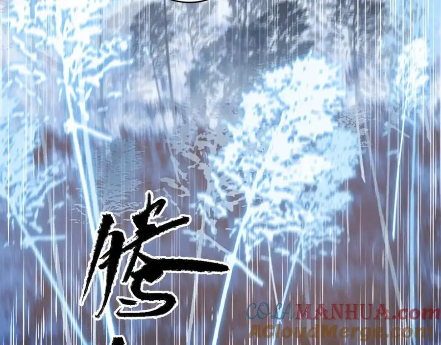 第80话 欢迎回家16