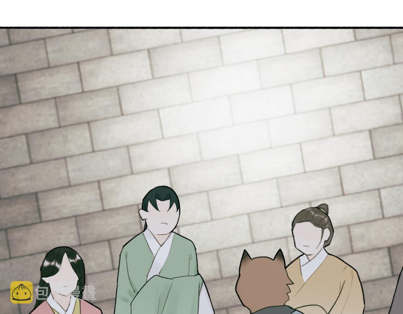 第55话 飞升菩萨19