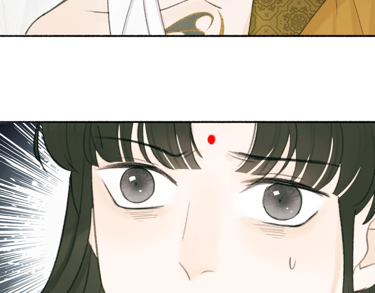 第15话 秋后算账7
