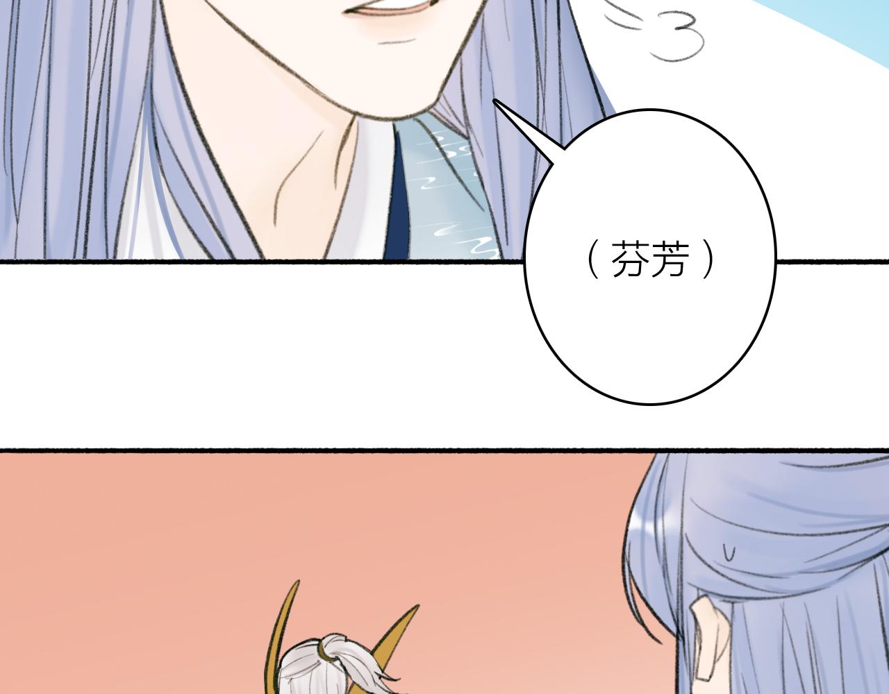 第30话 始终如一59