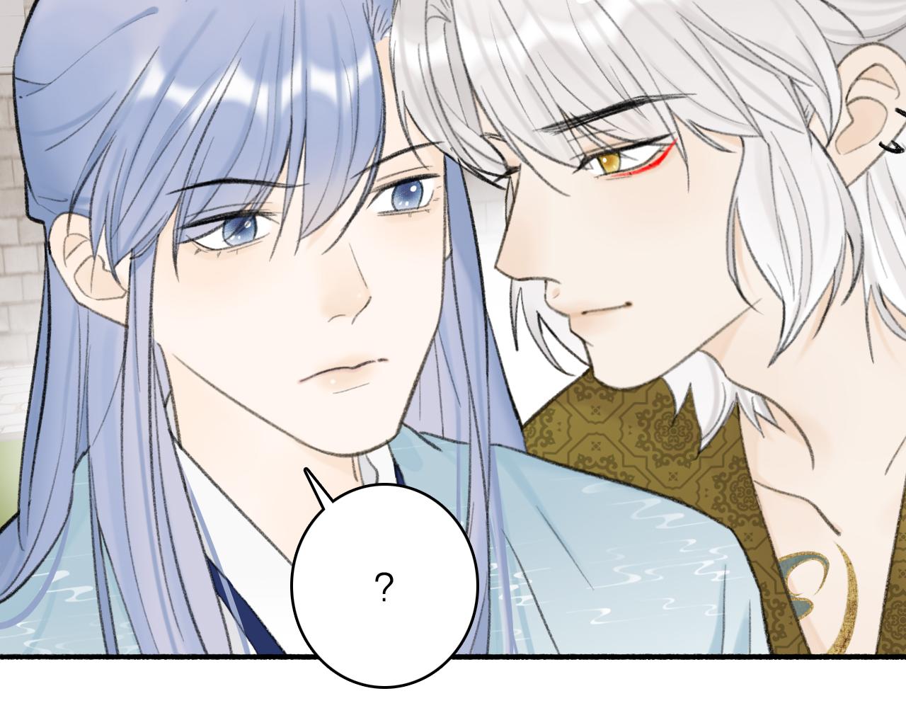 第35话 昆吾的手段5
