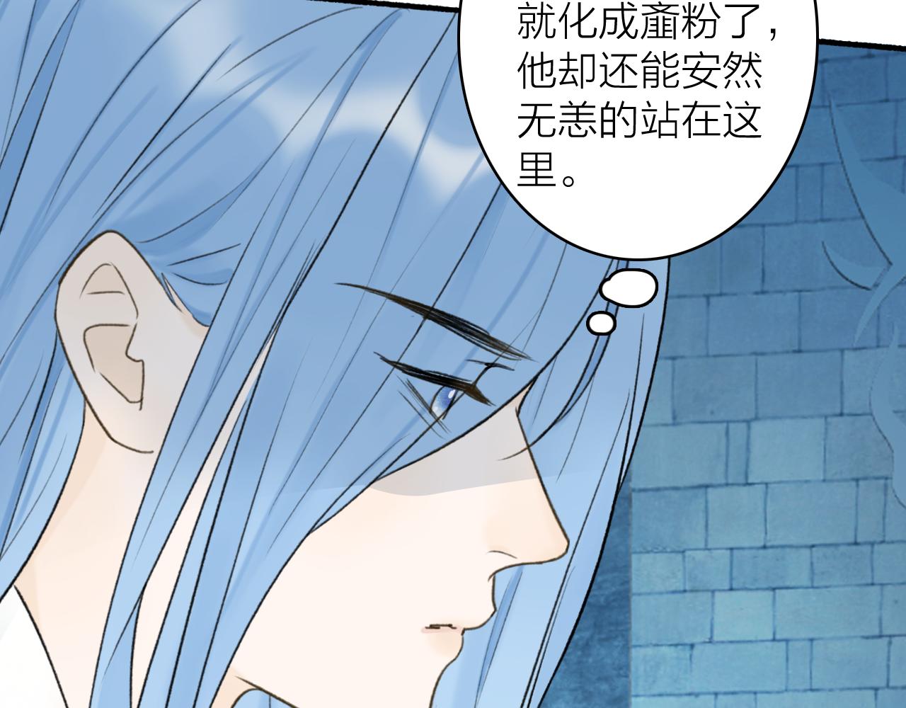 第70话 开启标记！50