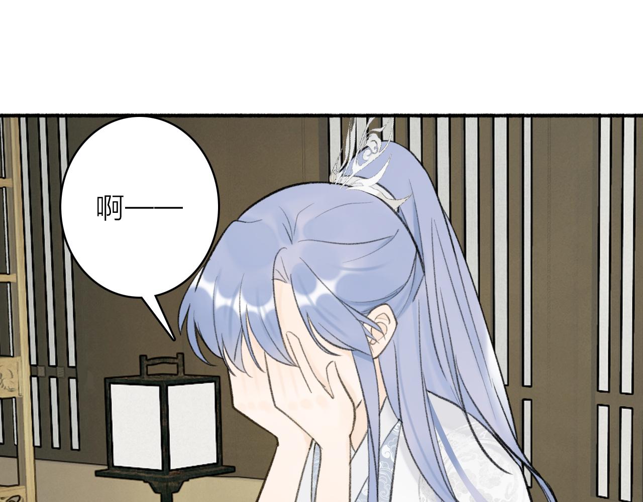 第45话 心乱如麻34