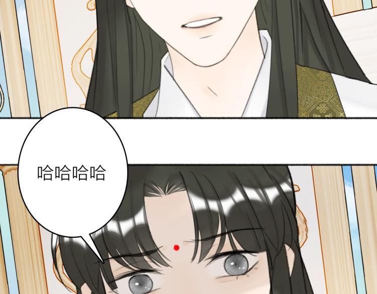 第13话 杀神36