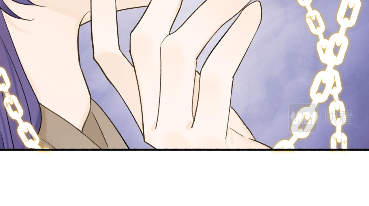 第50话 无法开口的真相11