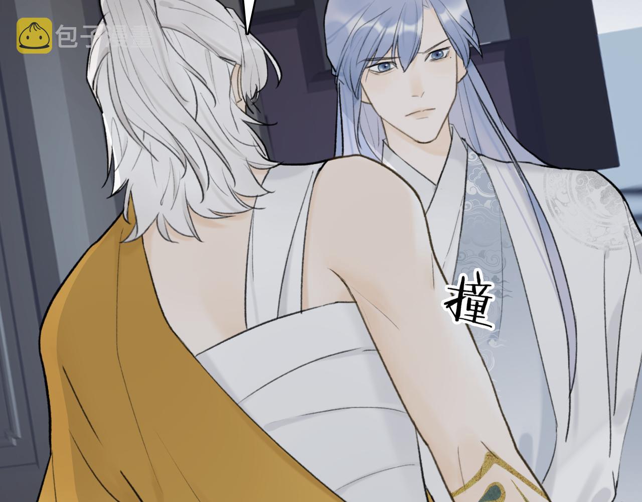 第56话 莫测的真相51