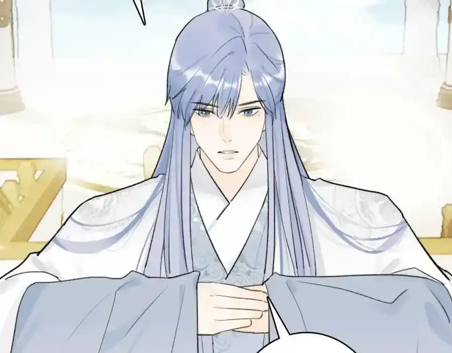 第63话 明珠蒙尘22