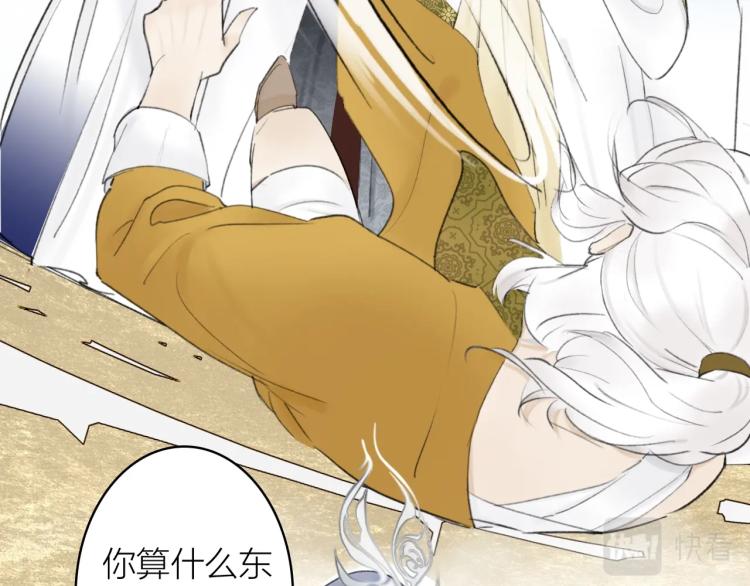 第4话 神都暗潮47