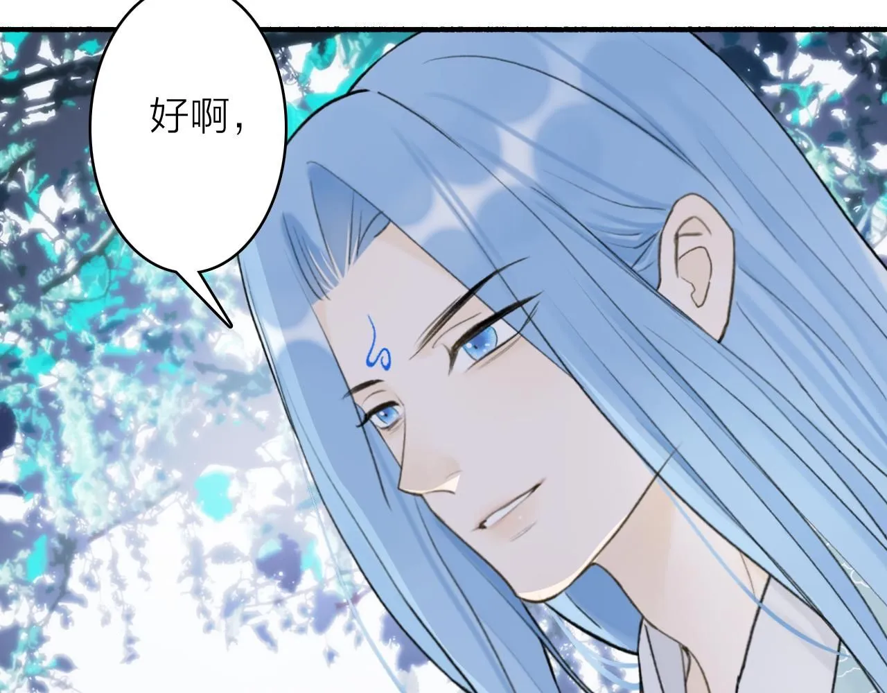 第76话 谈判58