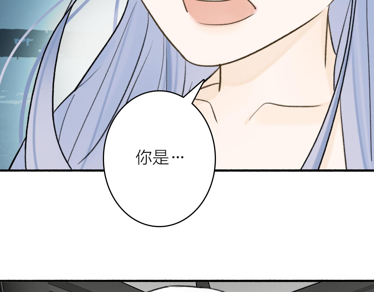 第72话 心事重重11