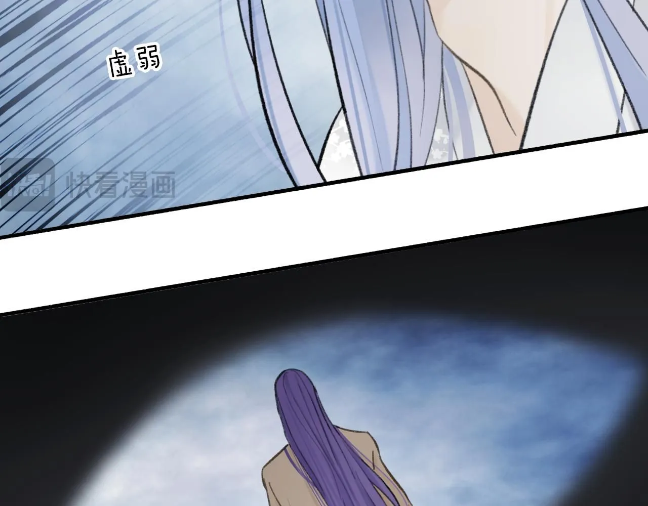 78话 独揽罪责64
