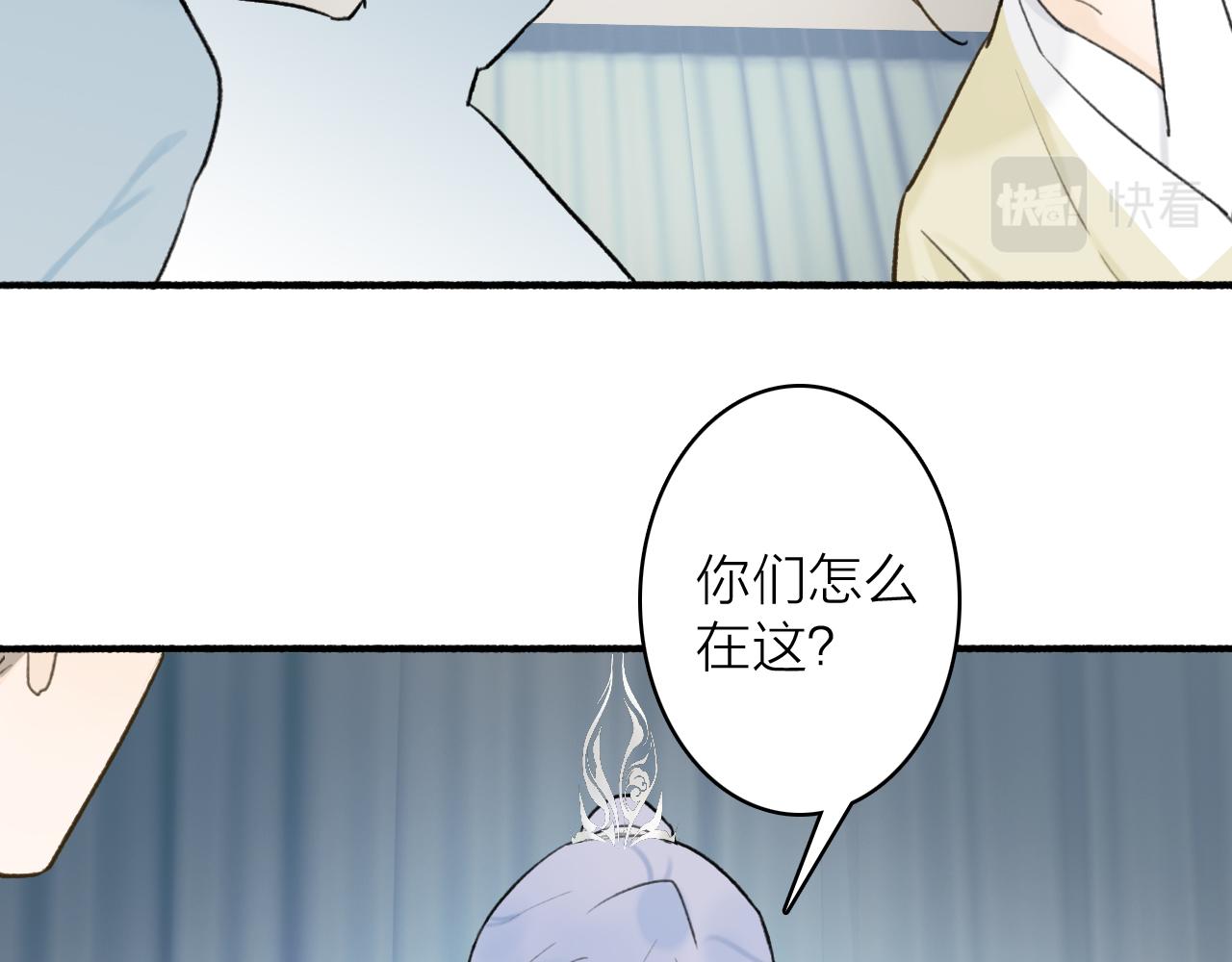 第62话 放不下你14