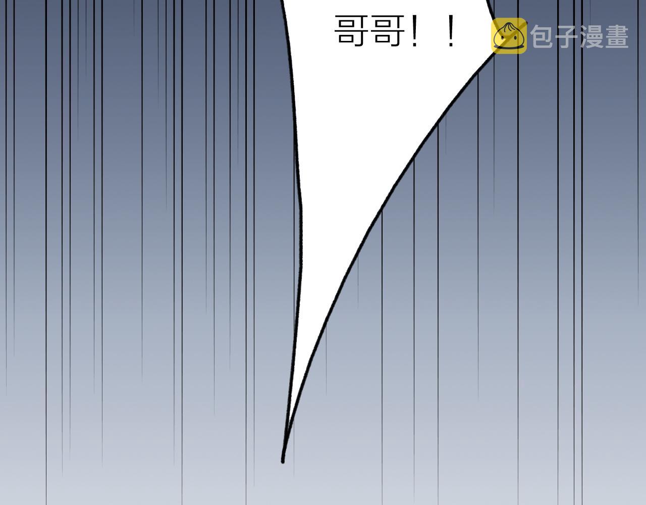 第64话 物是人非4