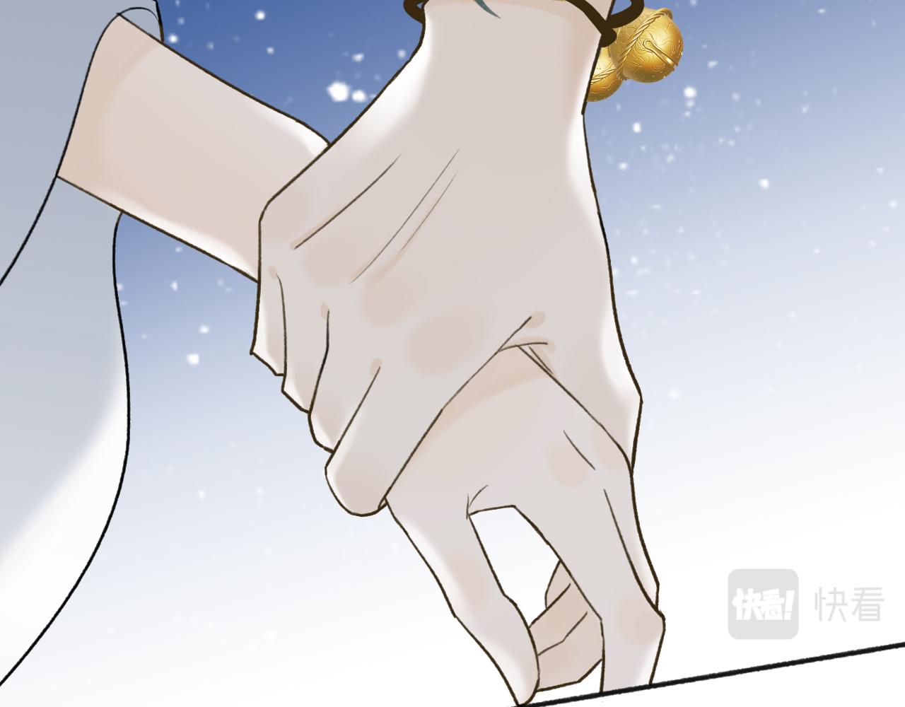 第53话 无比满足18