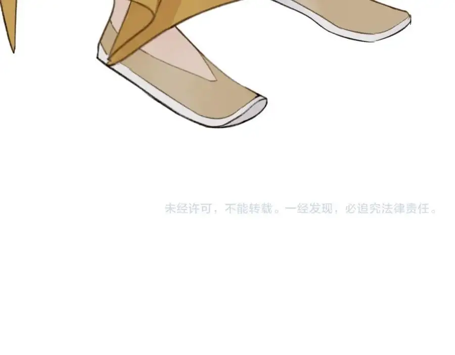 第80话 欢迎回家234