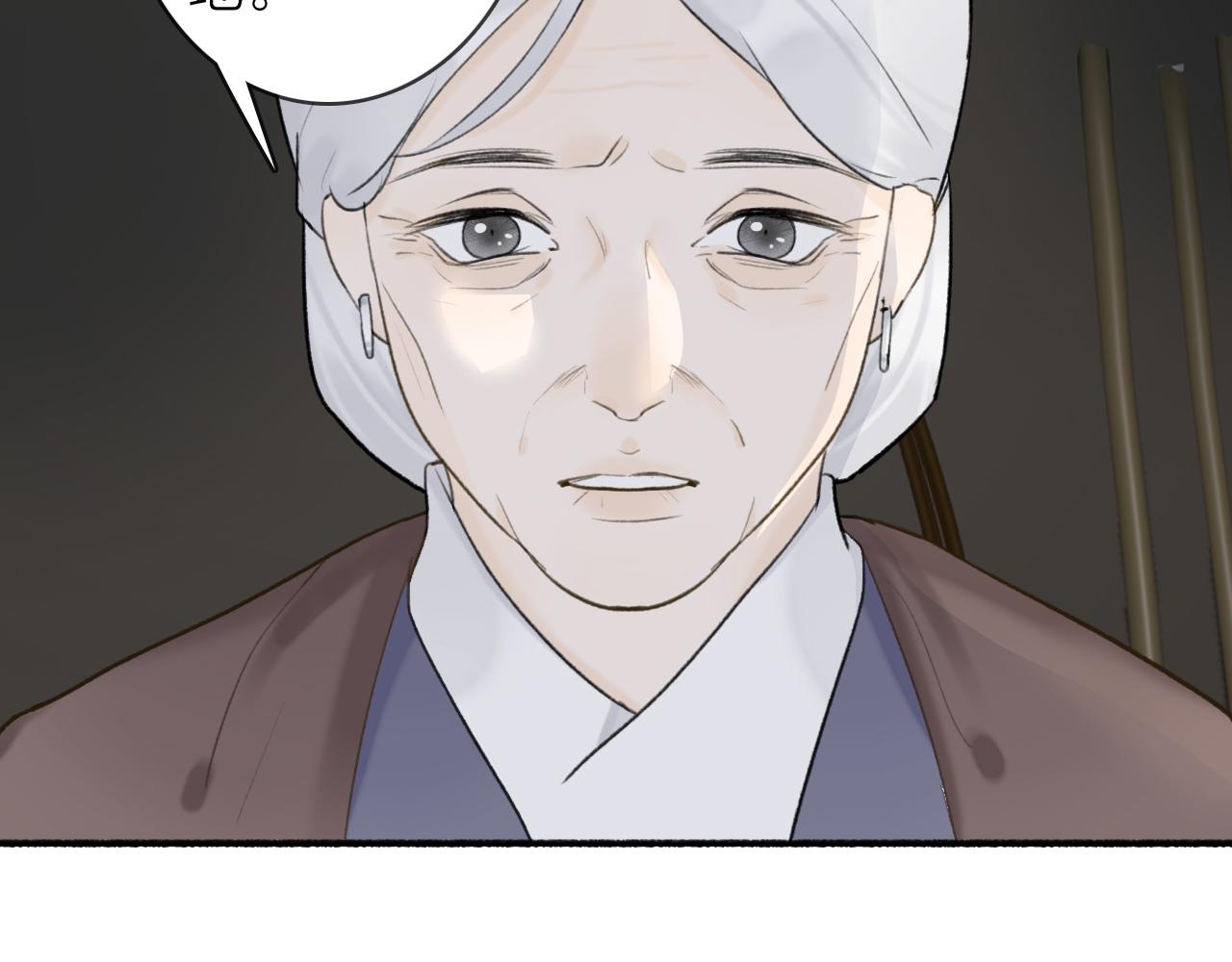 第54话 荒村真相32
