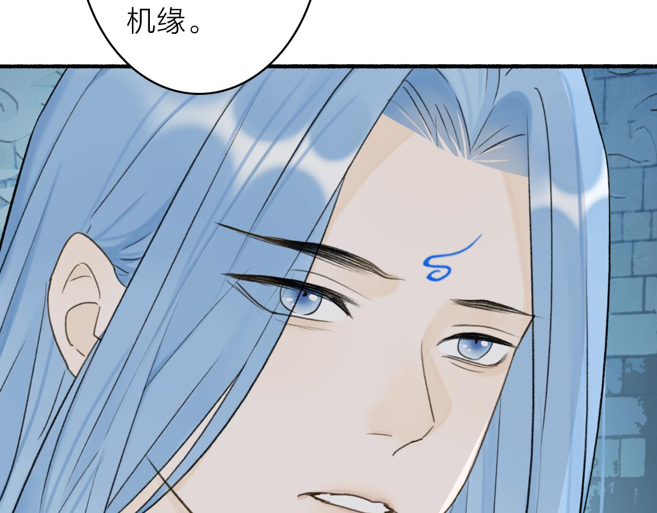 第70话 开启标记！17