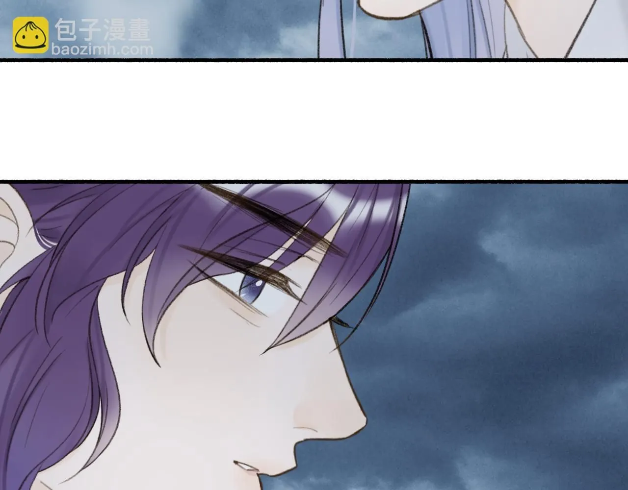 第79话 背刺86