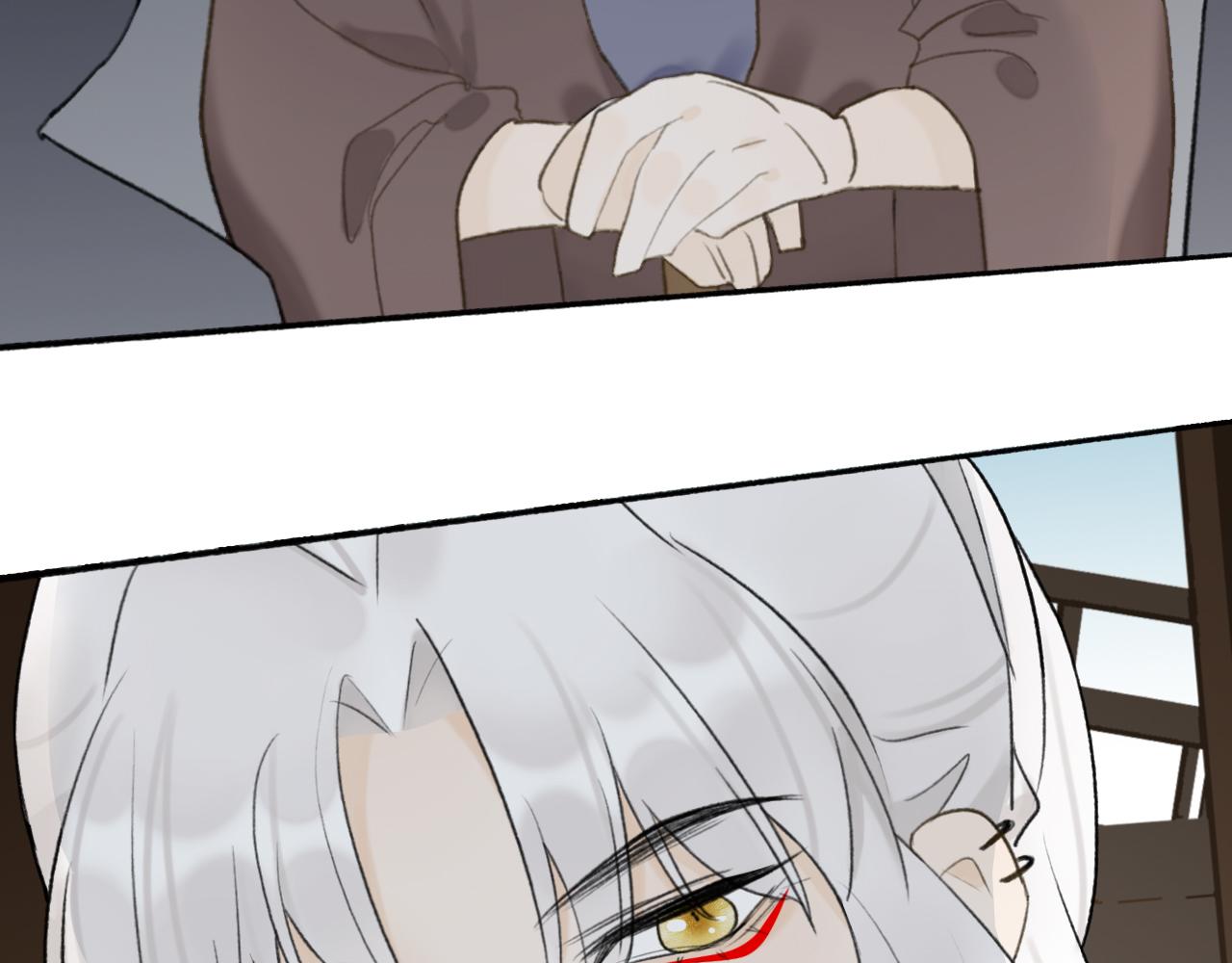 第55话 飞升菩萨3