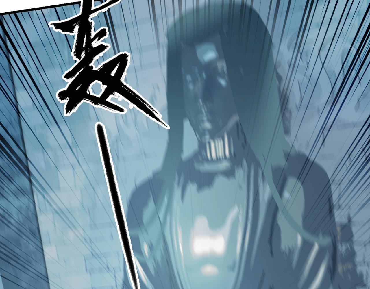 第69话 拦路罪仙51