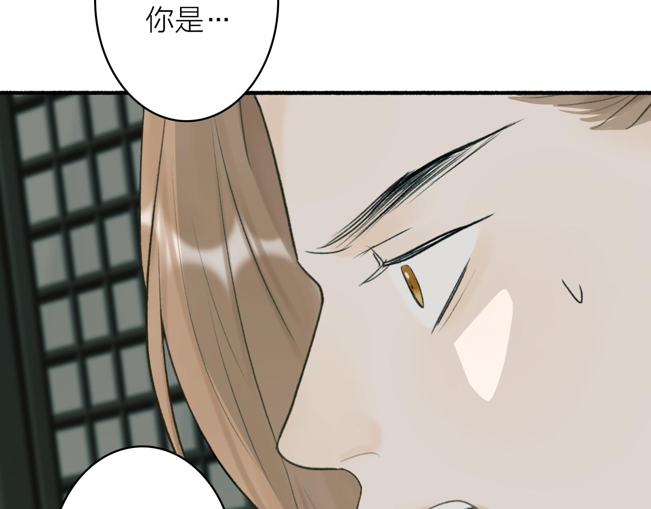 第58话 天涯故人25