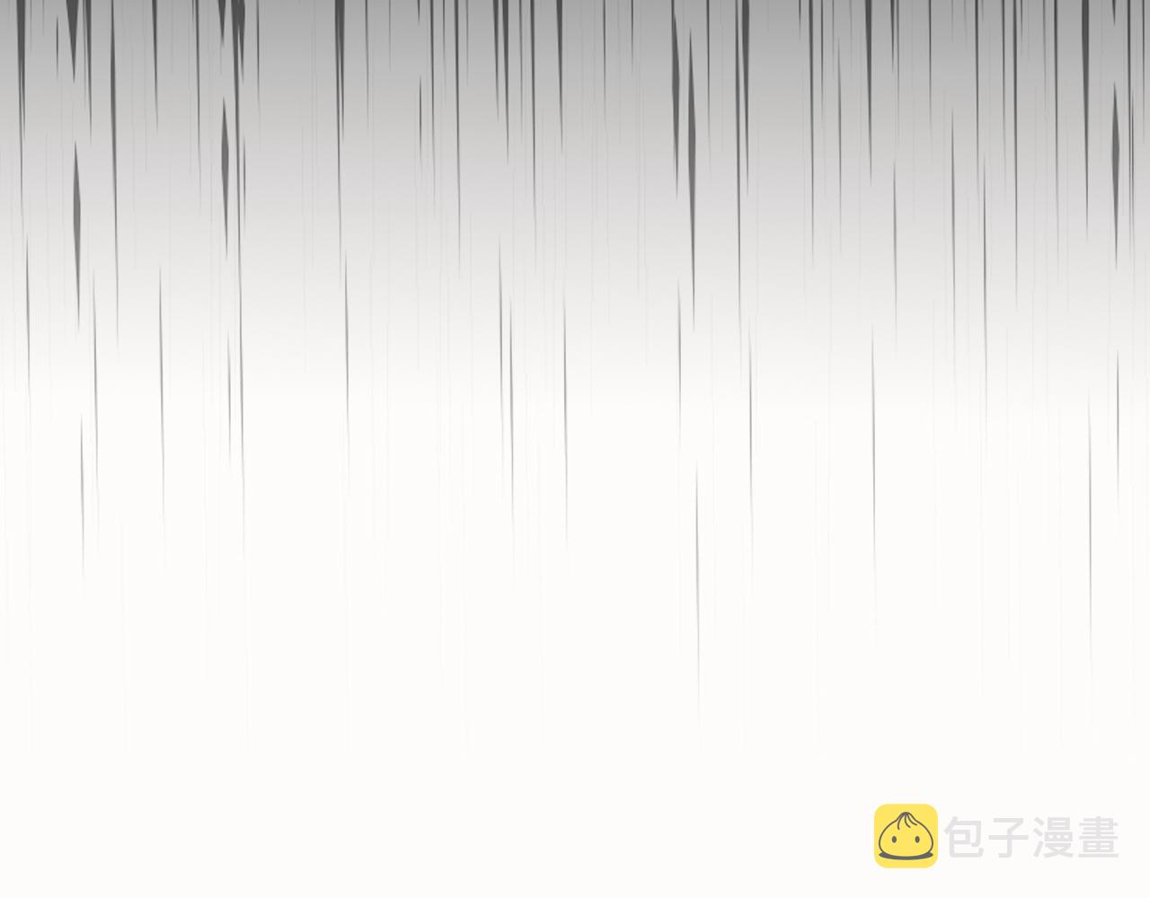 第18话 同榻而眠66