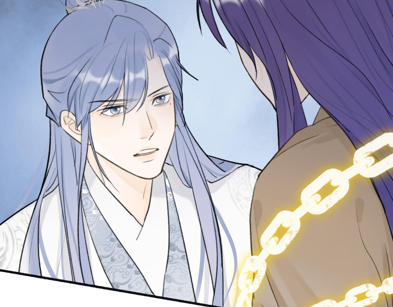 第64话 卿玄的谋划23