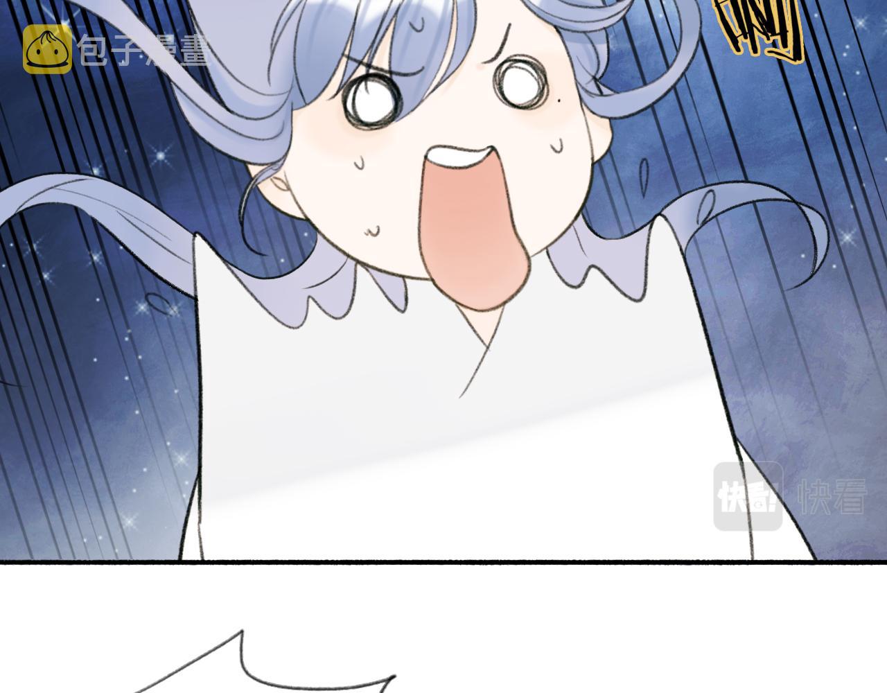 第14话 蒙混过关29