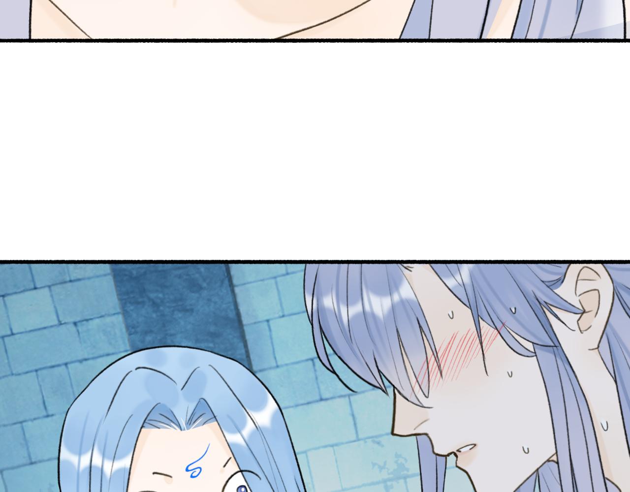 第71话 拿开你的脏手！3