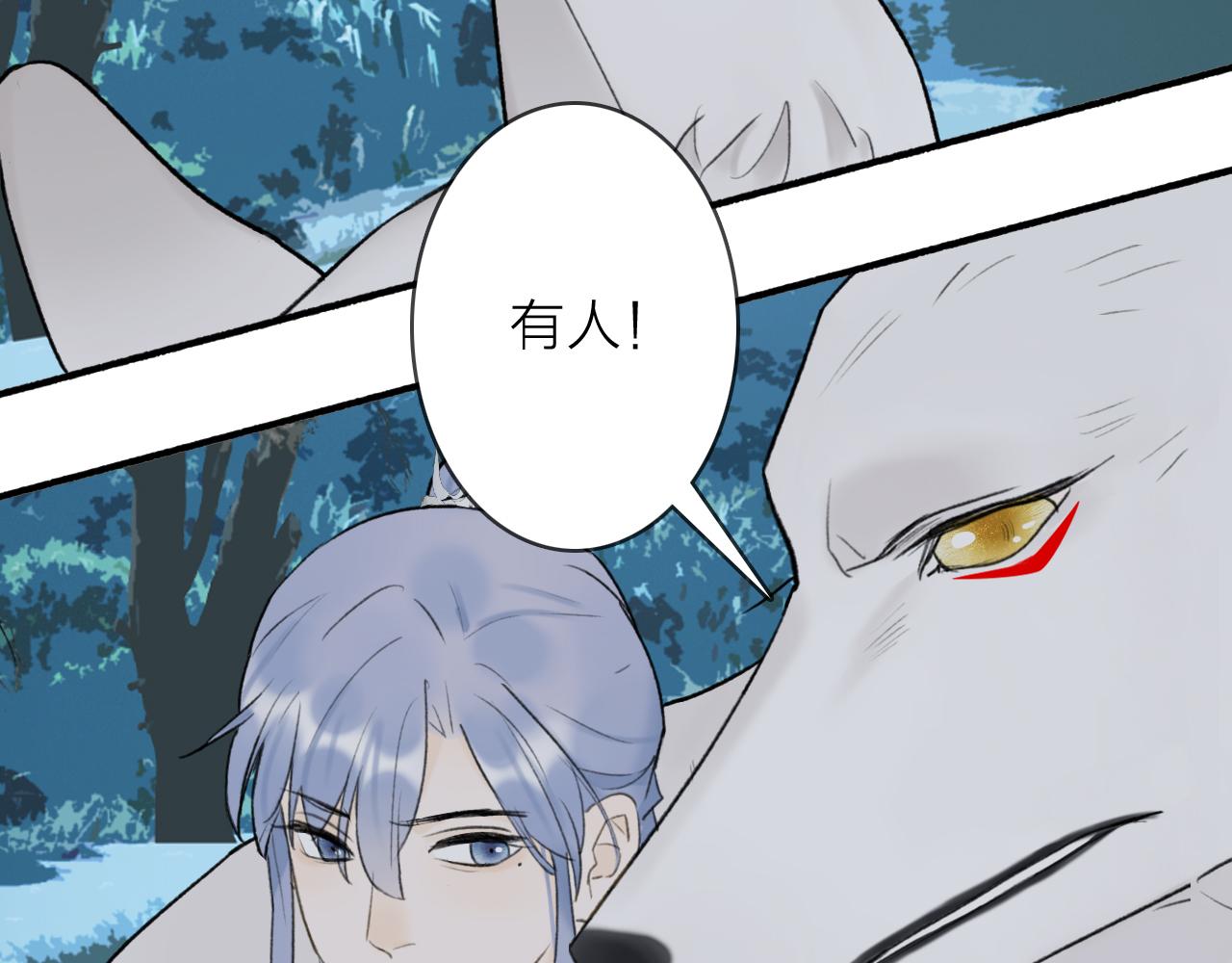 第53话 无比满足49