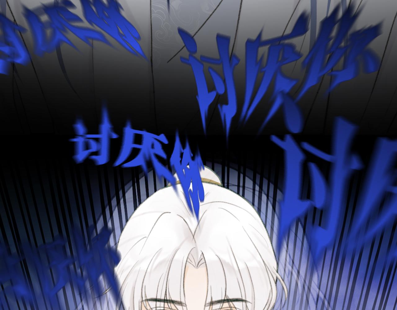 第16话 醋意大发12