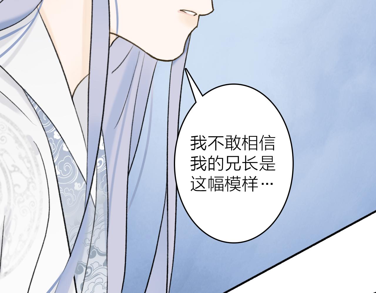 第64话 物是人非64