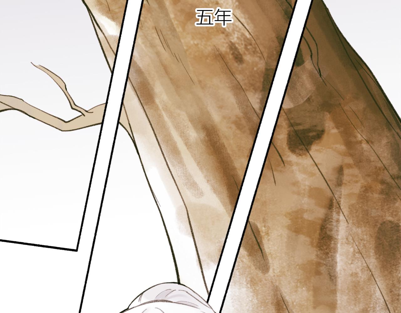 第29话 等不到的人54