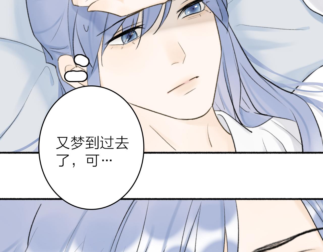 第48话 破防2