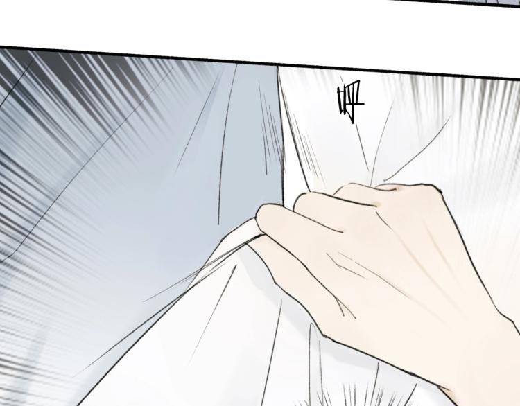 第6话 久病将军21