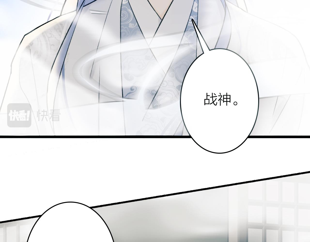 第58话 天涯故人1
