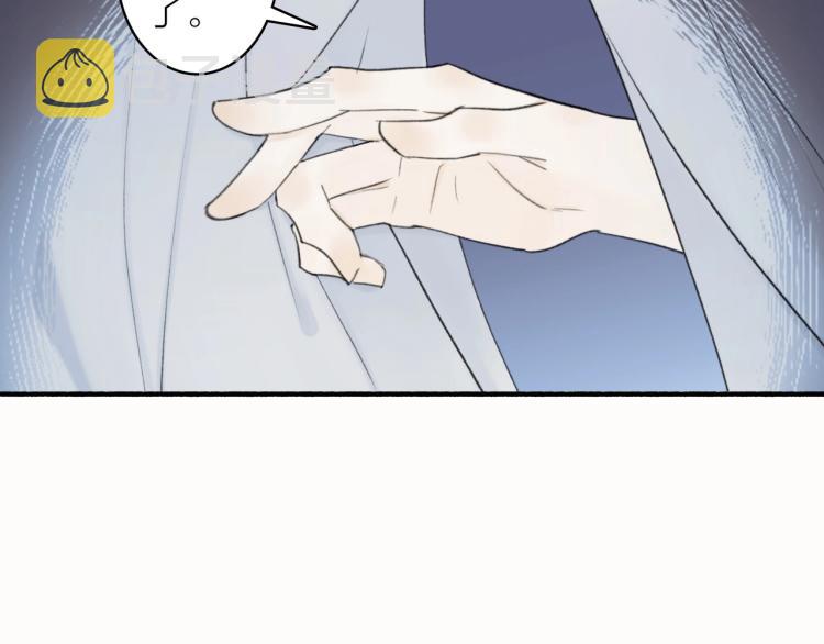 第3话 当众隐忍4