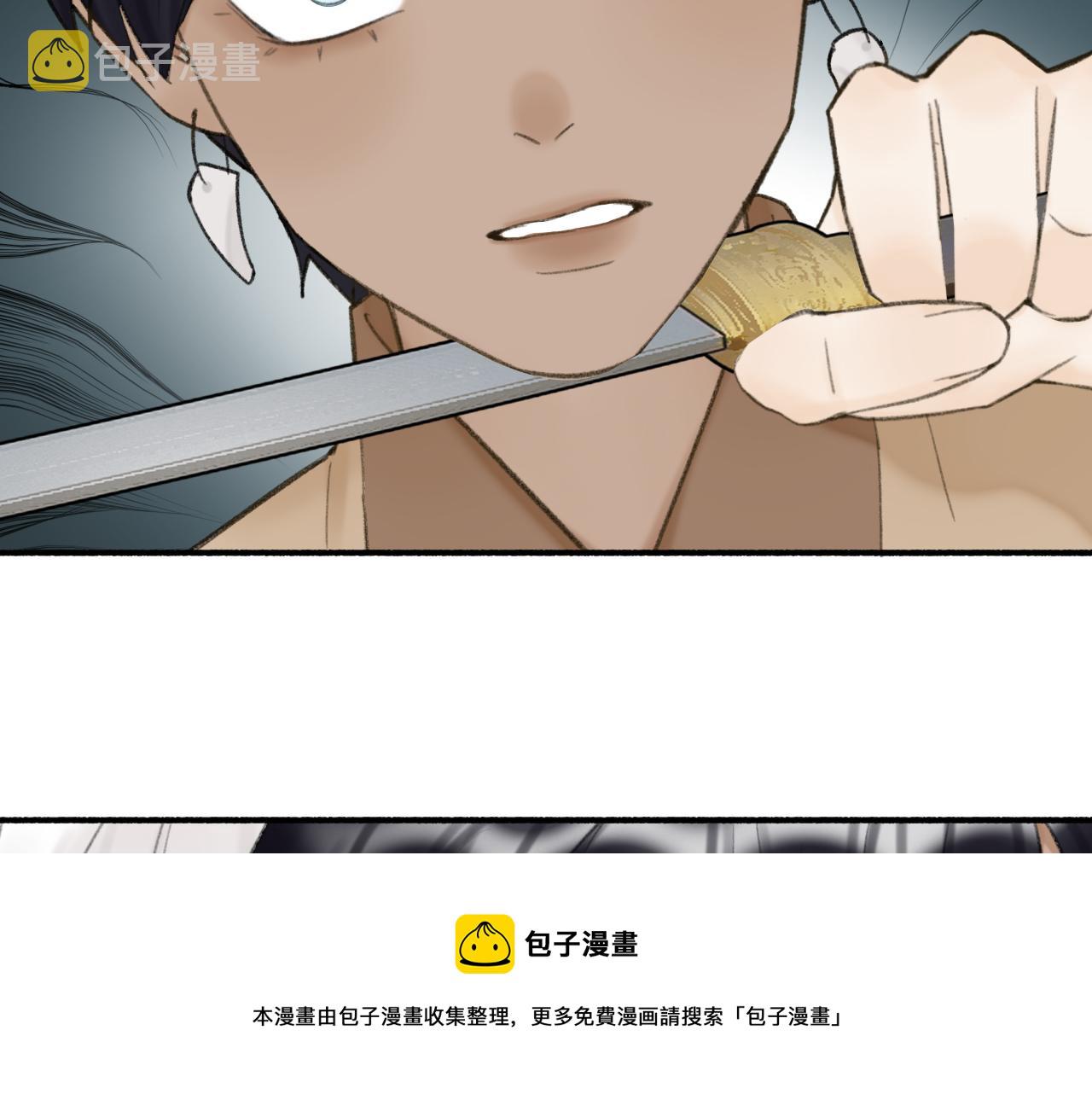 第35话 昆吾的手段64