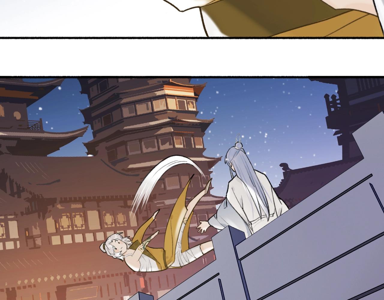 第52话 兑现诺言57