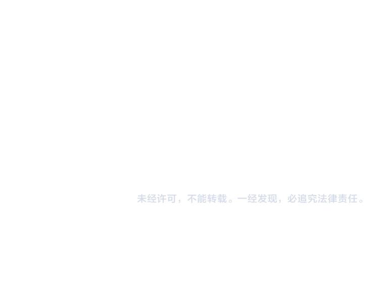 第4话 神都暗潮89