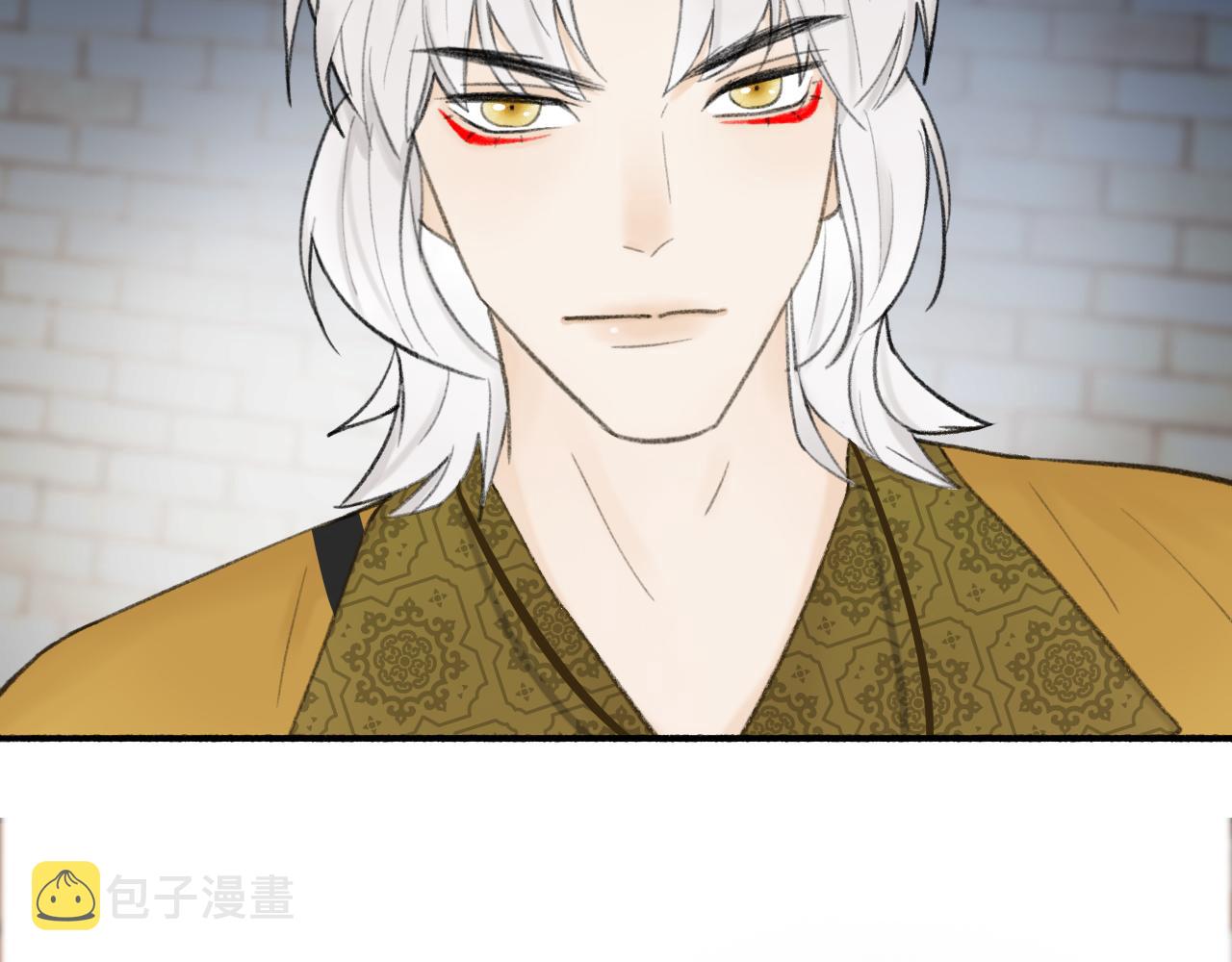 第36话 星君的秘密15