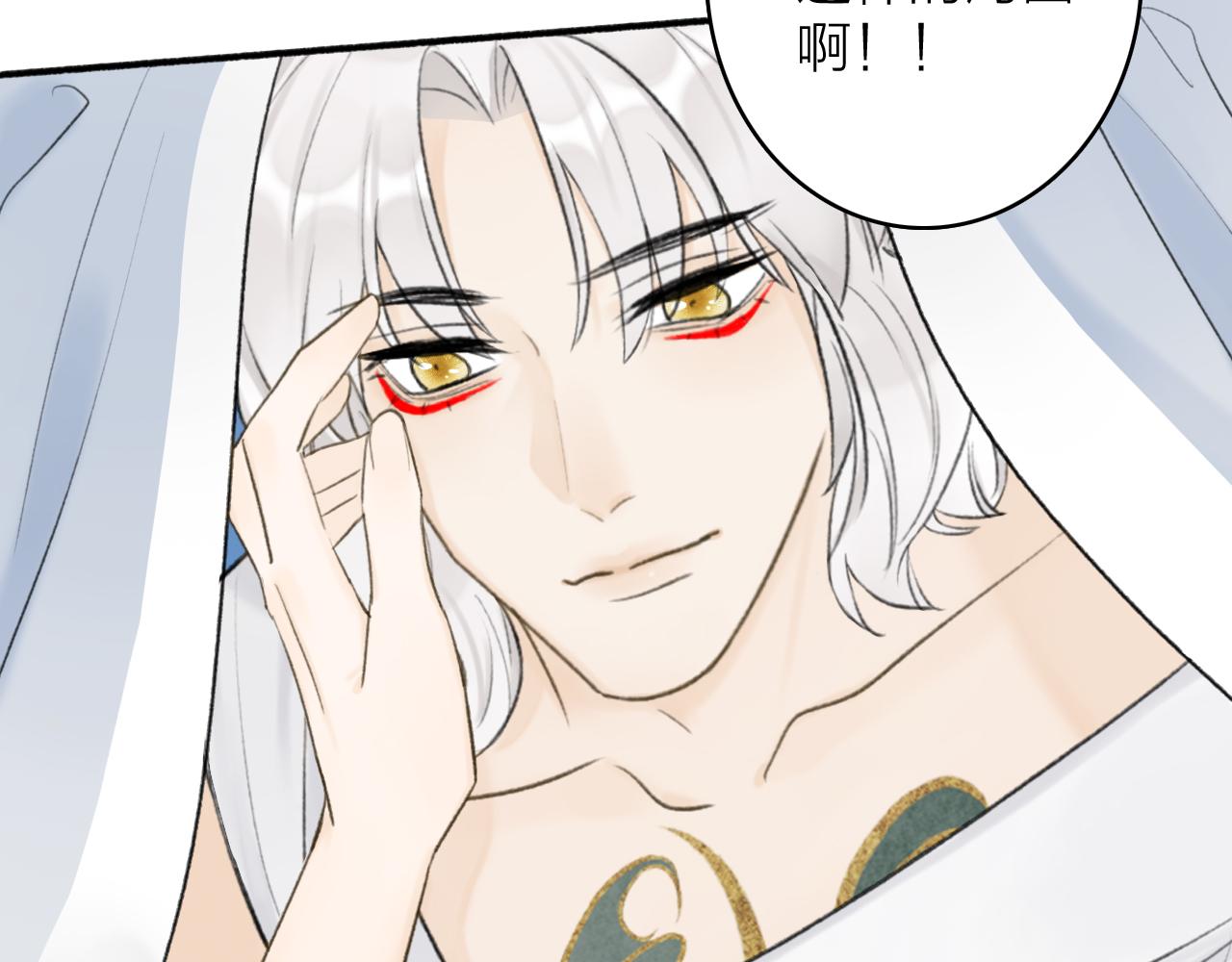 第48话 破防37
