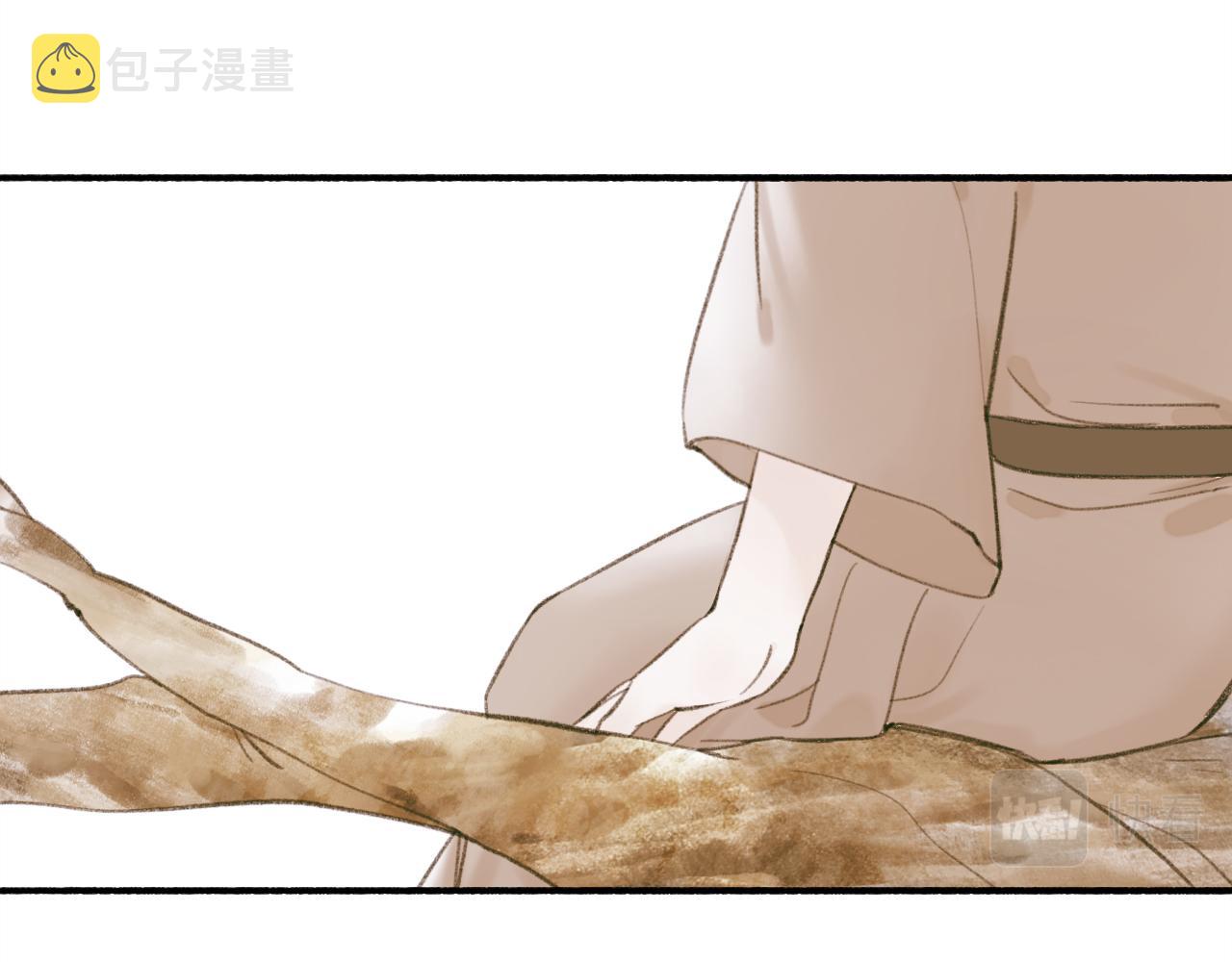 第29话 等不到的人51