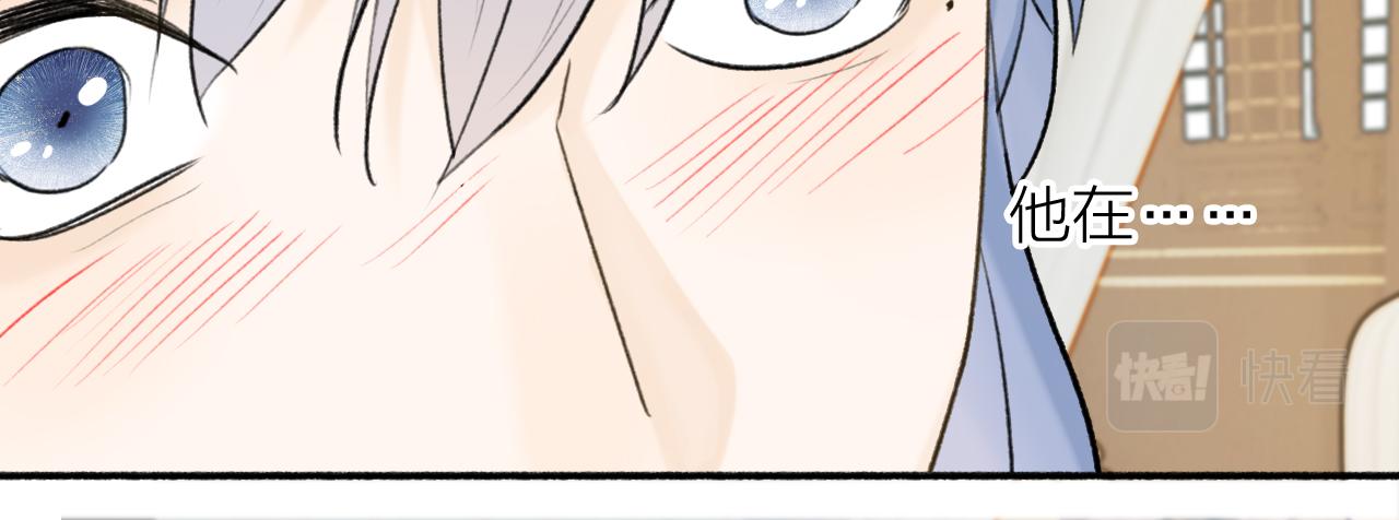 第48话 破防25