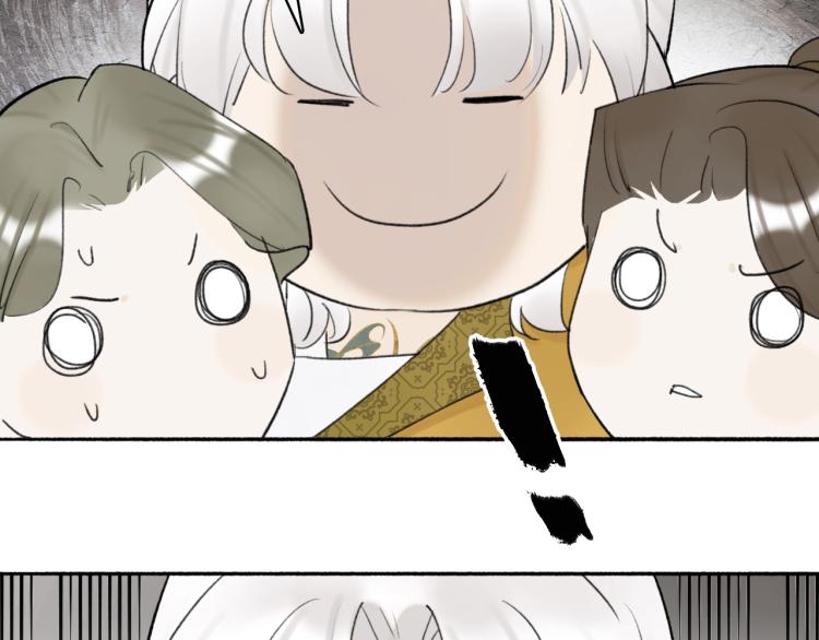 第5话 无解的标记25