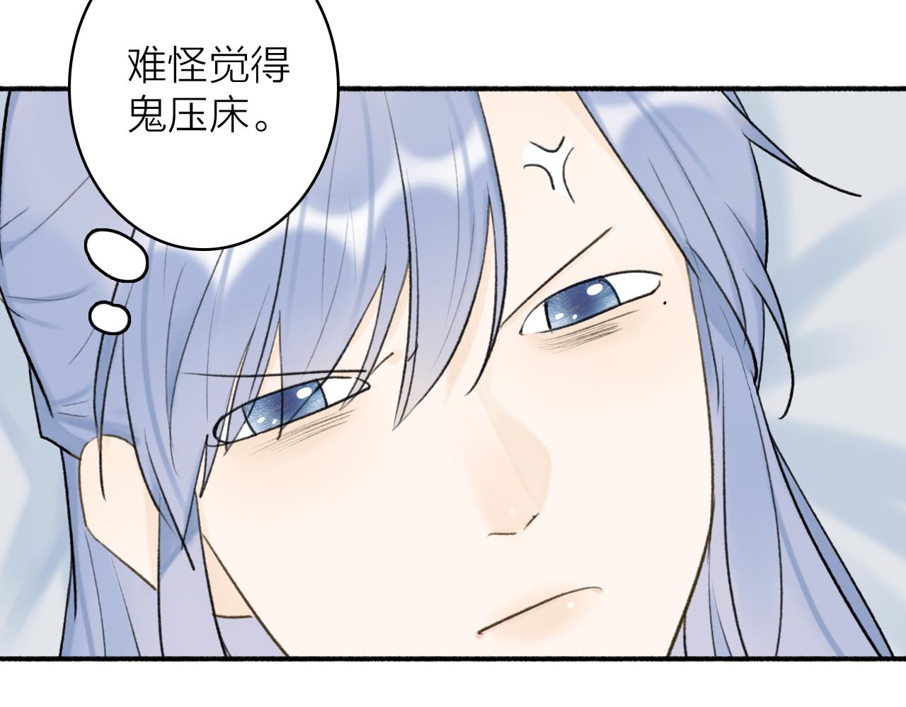 第48话 破防10